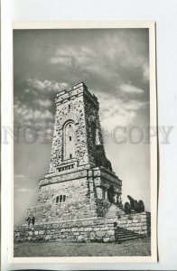 456817 Bulgaria National Park Shipka Freedom Monument Old photo postcard