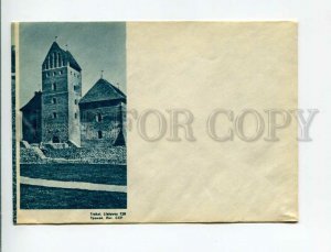 3162868 Lithuania resort TRAKAI old COVER