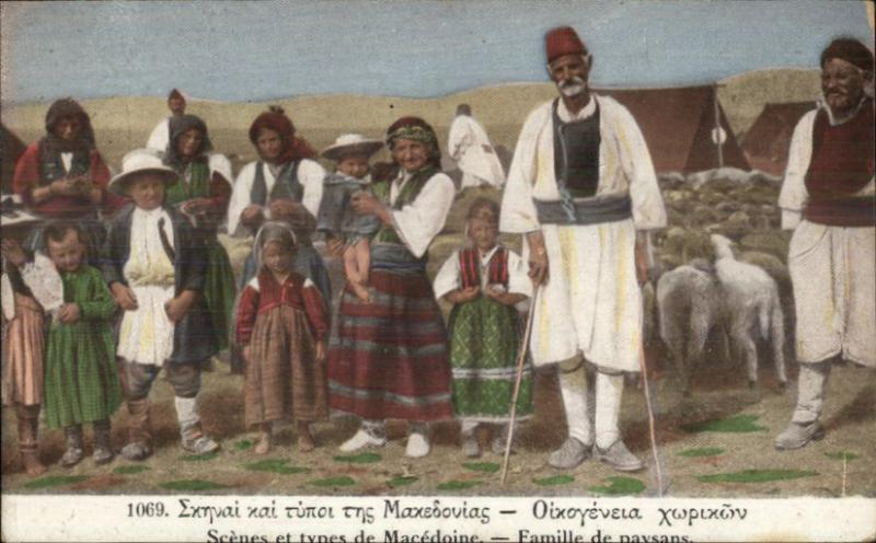 Macedonia Greece Famille de Paysans c1910 Postcard