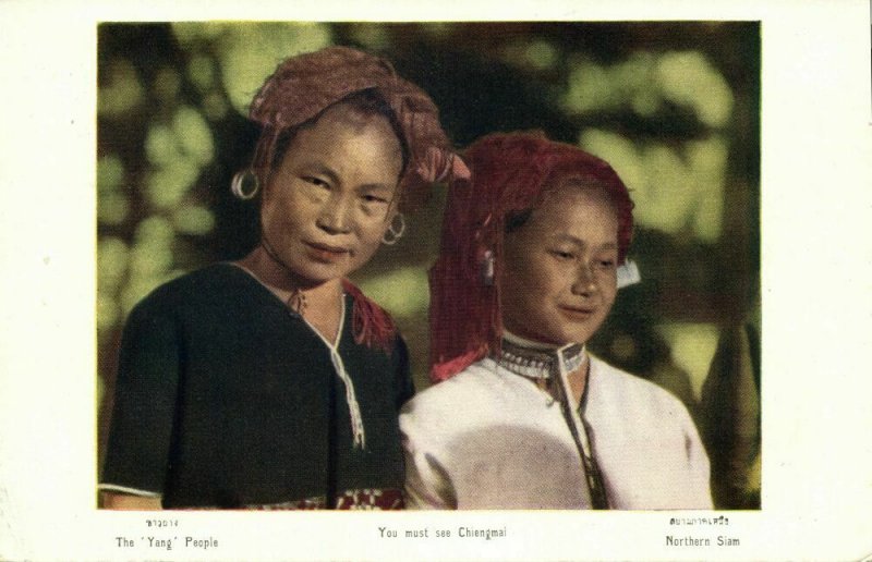 siam thailand, CHENGMAI, Native Yang People (1930s) Postcard 