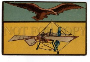 497337 HISTORY AVIATION steam airplane de Temple Vintage russian game card