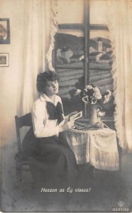 Lot281 hozzon az eg vissza hungary woman real photo glamour romania caransebes