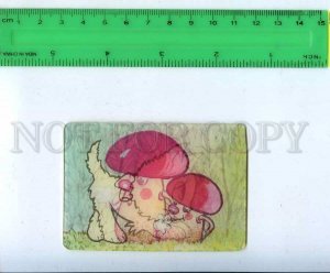259166 Kuritsyn How become big Cartoon CAT Mushrooms lenticular 3-D Pocket 1986