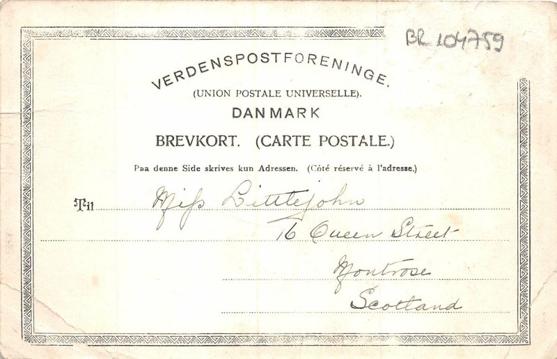 br104759 harboore kirke denmark Harboøre