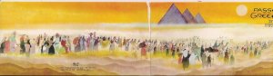 JUDAICA, Passover Greeting Crad, Exodus, Pyramids, Camels, Israel, Pesach