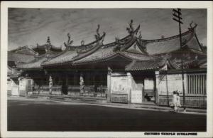 Singapore - Chinese Temple Real Photo Postcard