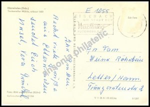 VINTAGE POSTCARD: German Image Post Card