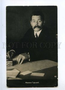 232475 Maxim GORKY Soviet Russia WRITER Tsenter Photo postcard
