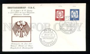 273546 GERMANY 1961 year Lessing composer Bach FDC