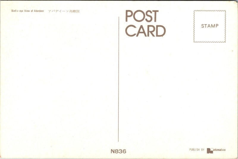 Bird's Eye View Boats Docks Aberdeen China Postcard