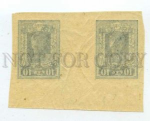 501887 RUSSIA 1922 year definitive 10r broken 10 pair w margin