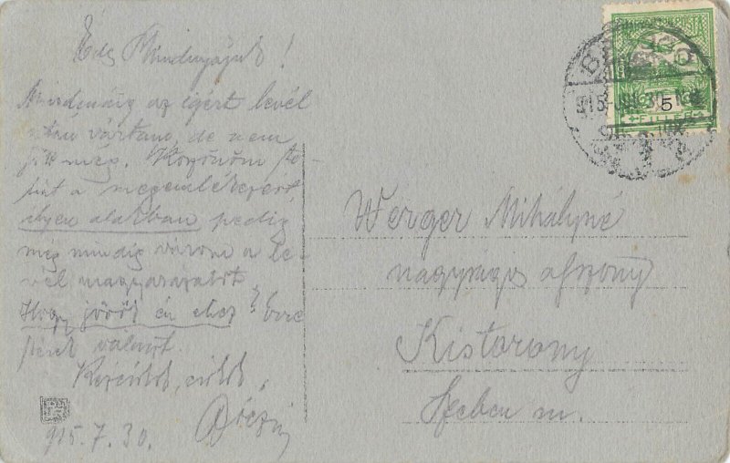 Patriotic novelty postcard 1915 flags alliance loyalty