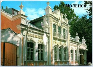 Postcard - S. T. Konenkov's Sculpture Musuem - Smolensk, Russia