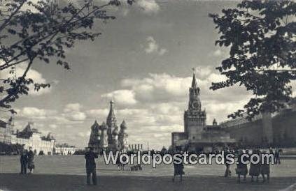 Russia, Soviet Union 1962 