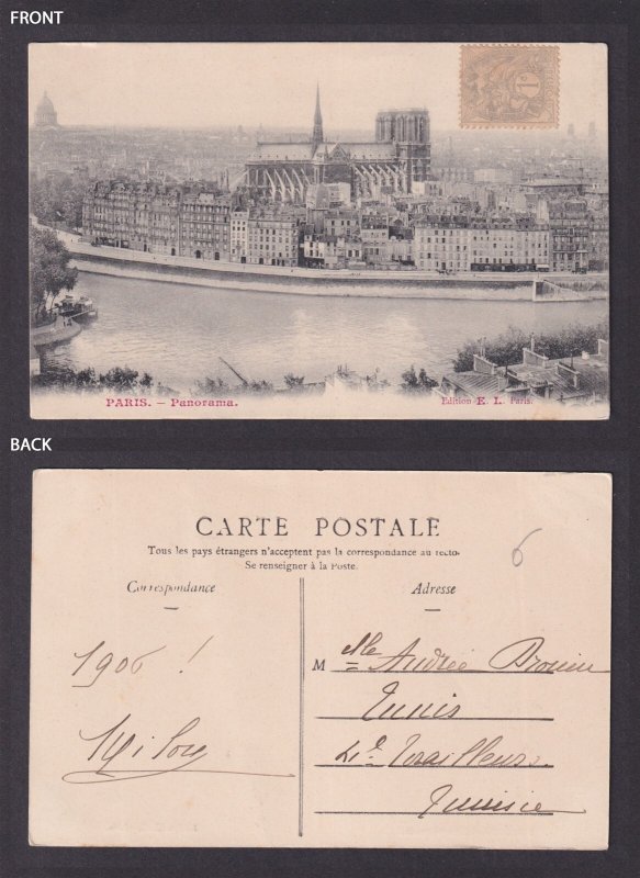 FRANCE, Postcard RPPC, Paris, General view