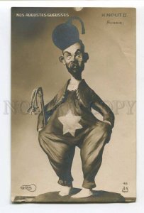 286239 WWI Royal Caricature Nicholas II JEW Czar GIRIS Vintage