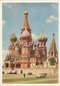 Postcard Modern Moscow Cathedral of Basil the Blessed XVIs