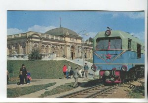 465103 USSR 1970 year Belarus Minsk toy railway postcard