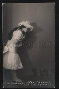 102655 BALASHOVA Russian BALLET Star TEDDY BEARS Vintage PHOTO