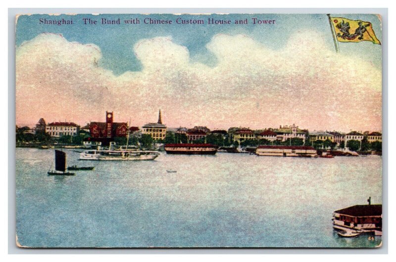 The Bund With Chinese Custom House and Tower Shanghai China UNP DB Postcard I20