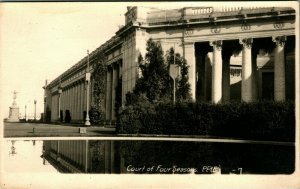 RPPC Court of the Four Seasons Panama-Pacific International Exposition Postcard