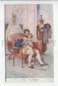 431783 Lionel ROYER farewell NAPOLEON w/ Son Vintage postcard