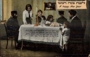 Judaica Jewish New Year Family Around Table c1910 Postcard myn #2