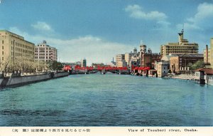 338559-Japan, Osaka, Tosabori River