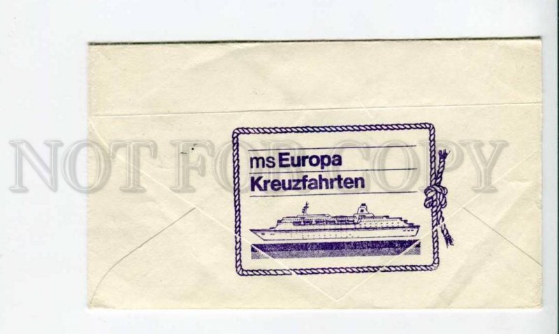 290260 ITALY 1985 year ship liner EUROPA real post MESSINA to GERMANY COVER