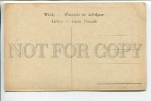 439424 Greece Thessaloniki Salonique Turkish girl in national dress postcard