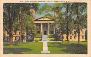 Spartanburg, SC South Carolina  WOFFORD COLLEGE Main Building  ca1940's Postcard