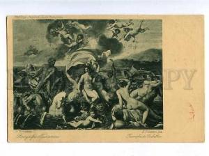 183165 RUSSIA POUSSIN Triumph Galatea Women patriotic society