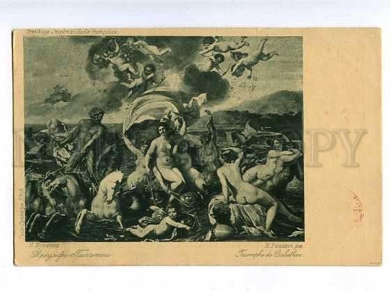 183165 RUSSIA POUSSIN Triumph Galatea Women patriotic society