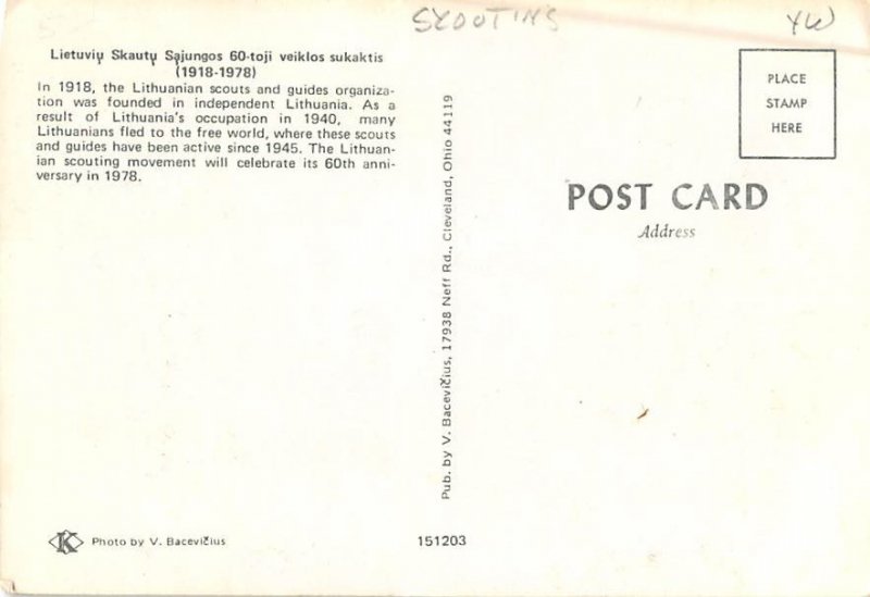 Lithuanian scouts Scouting Unused 