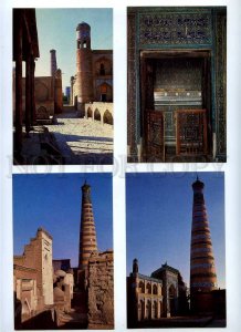 182249 Uzbekistan Khiva Set of 16 old postcards