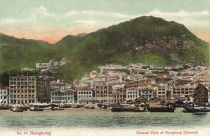 china, HONG KONG, General View (1900s) Postcard