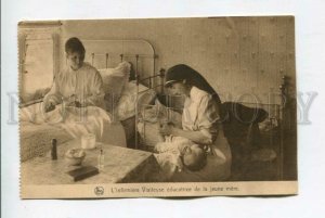 426492 BELGIUM Red Cross Association of Visiting Nurses children Vintage