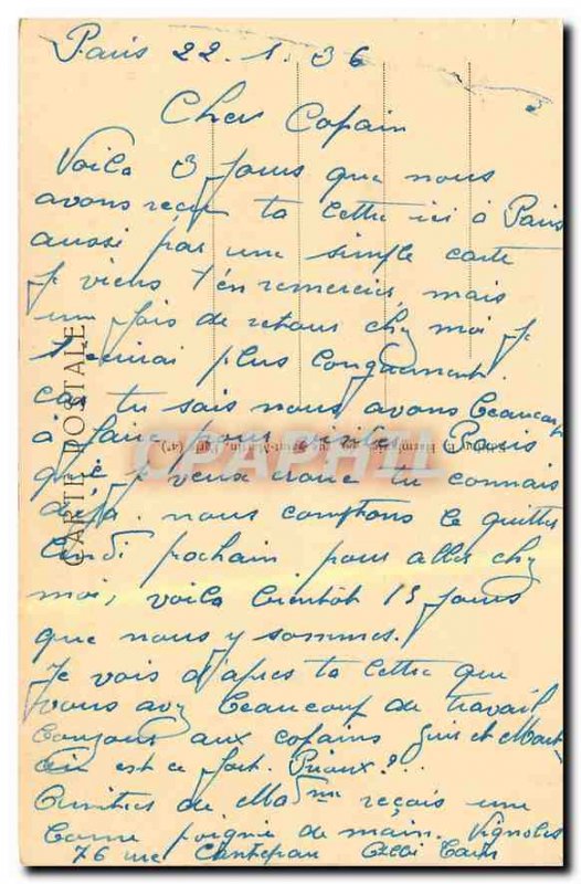 Old Postcard Paris Pantheon