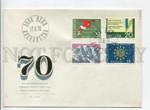 445178 Switzerland 1970 FDC Bern set of stamps football