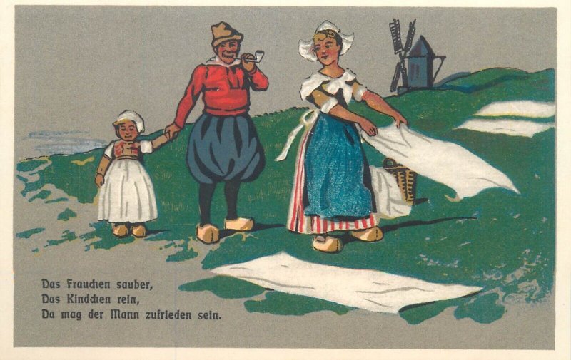 Dutch drawn folk types unit of 2 postcards advertising Eugen Sirtaine, Aachen