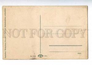 184472 UKRAINE BRODY Prague Bank 1914 year postcard