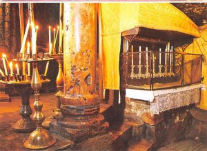 Church of Nativity, The Holy Manger Bethlehem Israel Unused 