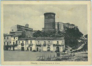 85955 - vintage postcard - MATERA province - TRICARICO-