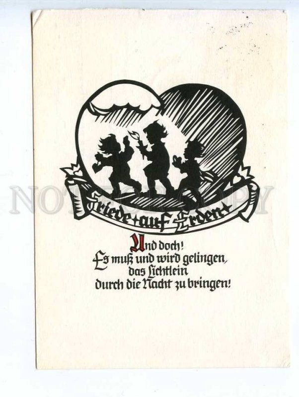 241332 GERMAN SILHOUETTE Elf PLISCHKE 1968 RPPC w/ ADVERTISING