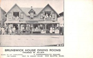 Brunswick House Dining Rooms in Oak Bluffs, Massachusetts