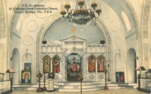 Tarpon Springs Florida St Nicholas Greek Orthodox Church Interior  Postcard