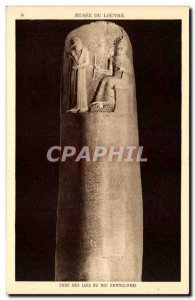 Old Postcard Louvre Museum of King Hammurabi Code of Laws (Egypt Egypt)