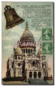 Paris Postcard Old Basilica of the Sacre Coeur of Montmartre and trailers (bell)