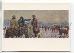 465292 USSR 1962 year Kyrgyzstan Ignatiev herdsmen postcard