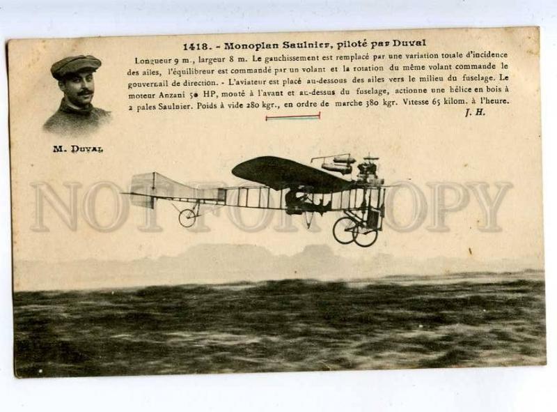 205241 AVIATION Saulnier airplane pilot Duval #1418 old